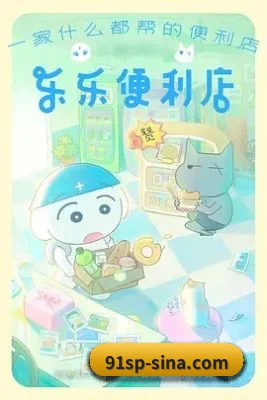 粉丝基数飙升